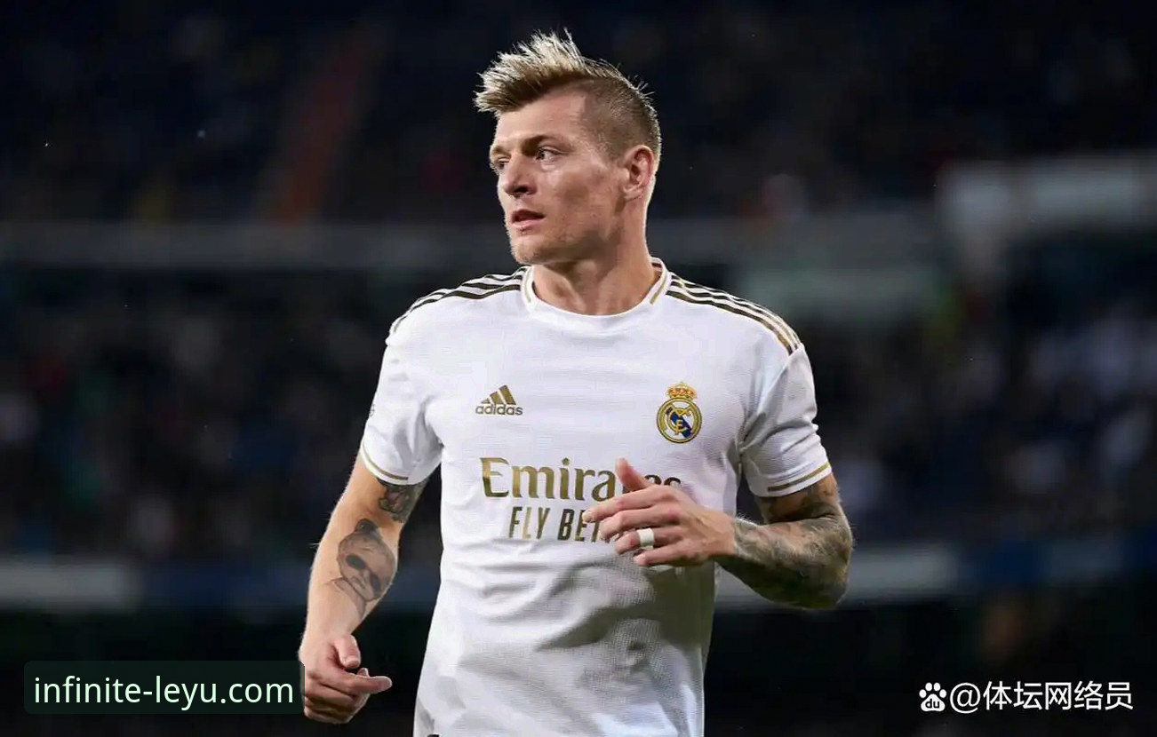 揭秘皇马球星场外“小插曲”：乐鱼体育如何让你不错过任何细节