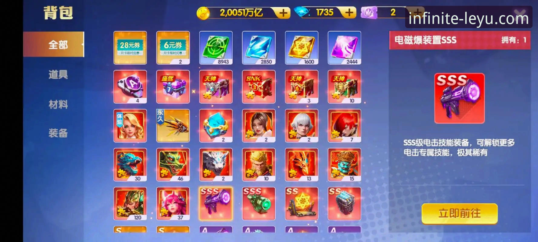 乐鱼体育平台移动端体验全面评测：从最新乐鱼官网链接到v2.0.8版本深度解析